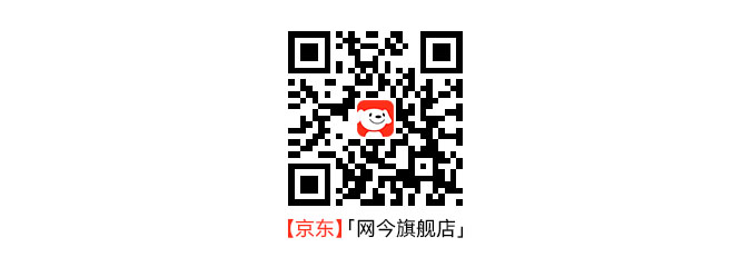 网今科技-京东店_677x002.jpg