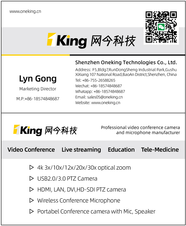 龚欢名片_20250210.jpg